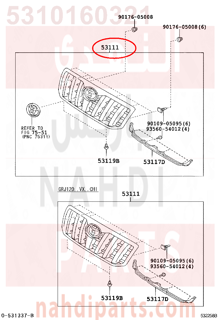 5310160321,GRILLE, RADIATOR,شبك 