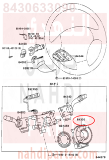 8430633090,CABLE SUB-ASSY, SPIRAL,شريحة دركسون 