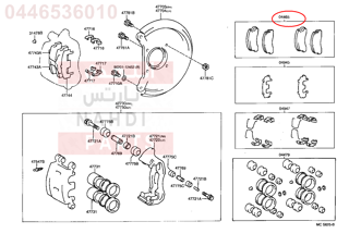 0446536010,PAD KIT, DISC BRAKE, FRONT,قماش فرامل أمامي