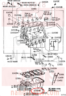 9043018018,GASKET(FOR OIL PAN DRAIN PLUG),وجه صره زيت المكينة