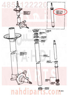 4851122220,ABSORBER, SHOCK FRONT, RH(FOR CARTRIDGE TYPE),مساعد 