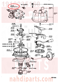 1910035160,DISTRIBUTOR ASSY,كويل 