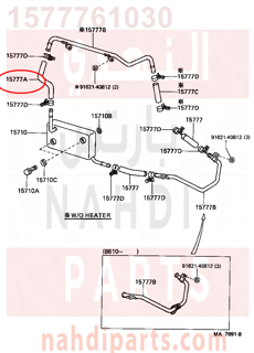 1577761030,HOSE, OIL COOLER,خرطوم، ومبرد الزيت