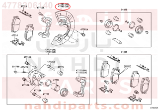 4778206140,COVER, DISC BRAKE DUST, FRONT LH,غطاء