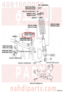 4881060050,LINK ASSY, FRONT STABILIZER, LH,ذراع توازن 