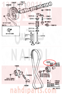 1350310011,IDLER SUB-ASSY, TIMING BELT, NO.2,جنزير 