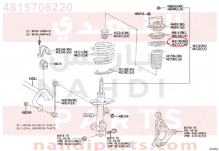 4815706220,INSULATOR, FRONT COIL SPRING, UPPER RH,ربله مساعد أمامي - جلده غبار - جلده حمايه المساعد الامامي