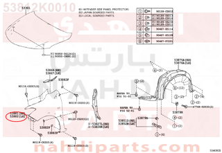 53812K0010,PANEL, FR FENDER, LH,رفرف أمامي يسار كامل