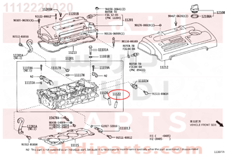 1112220020,BUSH, INTAKE VALVE GUIDE,صمام  بلف 