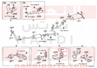 9030136001,BOLT OR RING, EXHAUST TAIL PIPE(FOR CENTER),مسمار 