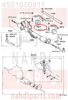 4551650011,GROMMET, STEERING RACK HOUSING, NO.1,جلدة  