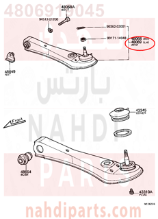 4806919045,ARM SUB-ASSY, FRONT SUSPENSION, LOWER NO.1 LH,مقص  امامى تحت يسار 