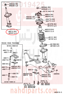 4851019425,ABSORBER ASSY, SHOCK, FRONT RH,مساعد أمامي يمين