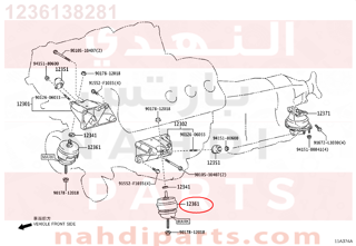 1236138281,INSULATOR, ENGINE MOUNTING, FRONT,كرسي  المحرك 