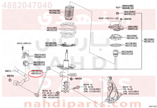 4882047040,LINK ASSY, FRONT STABILIZER, RH,ذراع توازن 