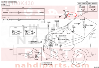 534100K430,HINGE ASSY, HOOD, RH,مفصلة كبوت يمين