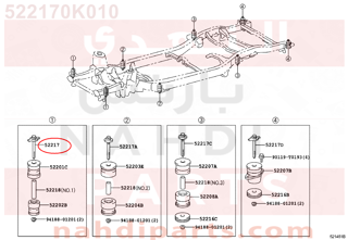 522170K010,BOLT, BODY MOUNTING,مسمار بودي