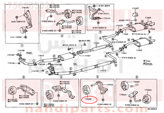 1756563020,SUPPORT, EXHAUST PIPE, NO.4,مسمار 