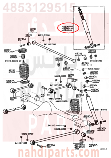 4853129515,ABSORBER ASSY, SHOCK, REAR RH,مساعد خلفى يمين 