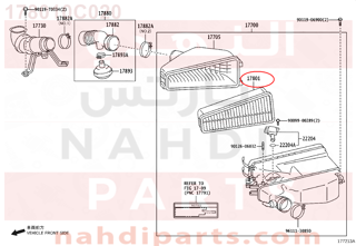 178010C020,ELEMENT SUB-ASSY, AIR CLEANER FILTER,فلتر هواء مكينة