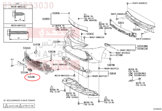 5312833030,GRILLE, RADIATOR, LOWER SIDE LH,غطا صدام - سحب