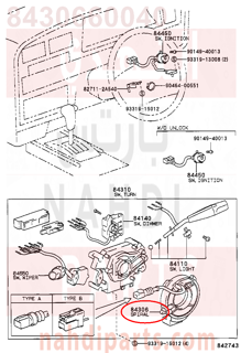 8430660040,CABLE SUB-ASSY, SPIRAL,شريحة دركسون 