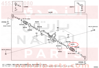 4553506080,BOOT, STEERING RACK, NO.2,جلدة غبار علبة دركسون - جلدة دودة