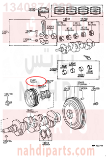 1340874020,PULLEY, CRANKSHAFT,بكرة،