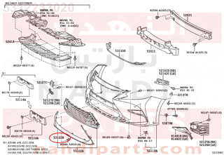 5312233020,MOULDING, RADIATOR GRILLE, LOWER,نيكل شبكل 