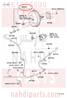 4461026690,BOOSTER ASSY, BRAKE,باكم فرامل - بريك بوستر 