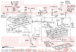 1111575052,GASKET, CYLINDER HEAD,وجه راس مكينة 