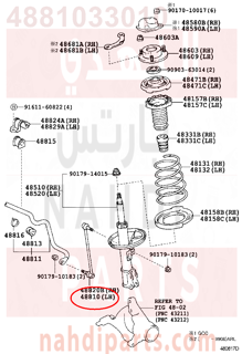 4881033010,LINK ASSY, FR,مسمار توازن