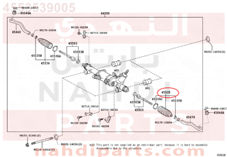 4553539005,BOOT, STEERING RACK, NO.2,جلدة غبار علبة دركسون - جلدة دودة