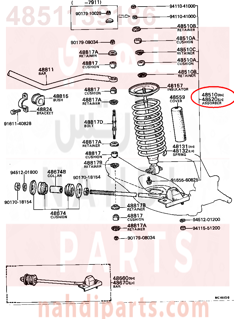 4851139186,ABSORBER ASSY, SHOCK, FRONT RH,مساعد أمامي يمين