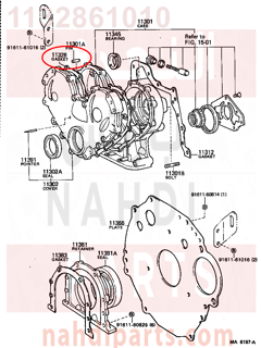 1132861010,GASKET, TIMING GEAR OR CHAIN COVER,وجه  