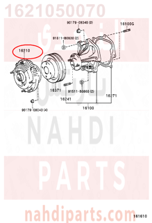 1621050070,COUPLING ASSY, FLUID,وصلة 