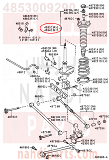 4853009290,ABSORBER ASSY, SHOCK, REAR RH,مساعد خلفى يمين 