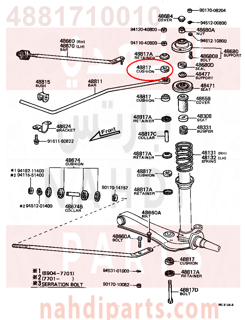 4881710010,CUSHION, STABILIZER(FOR REAR),جلدة  مصد 