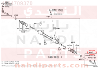 4504709370,END SUB-ASSY, TIE ROD, LH,ذراع دركسون خارجي - يسار