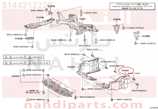 5144212220,COVER, ENGINE UNDER, NO.2,غطاء 