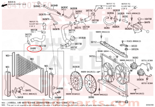 164100T050,RADIATOR ASSY,لديتر ماء - مبرد مكينه