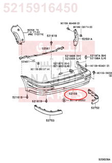 5215916450,COVER, REAR BUMPER,جلدة صدام خلفي