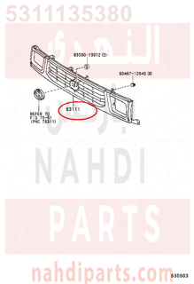 5311135380,GRILLE, RADIATOR,شبك 