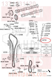 1371531120,VALVE, EXHAUST,صمام العادم