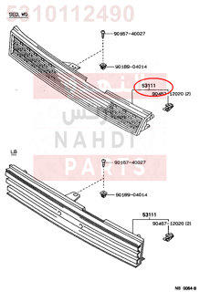 5310112490,GRILLE, RADIATOR,شبك 
