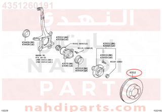 4351260191,DISC, FRONT,هوب فرامل أمامي