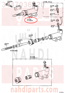 3147036020,CYLINDER ASSY, CLUTCH RELEASE,سلندر (أسطوانة )