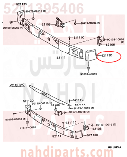 5211395406,EXTENSION, FRONT BUMPER, LH,ركن صدام 