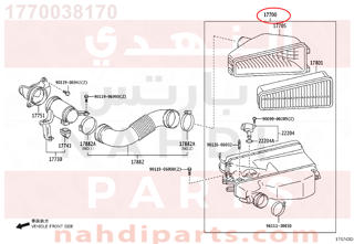 1770038170,CLEANER ASSY, AIR,قربة هواء مكينة كامله