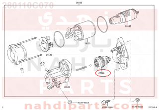 280110C070,CLUTCH SUB-ASSY, STARTER,وجه فلتر 